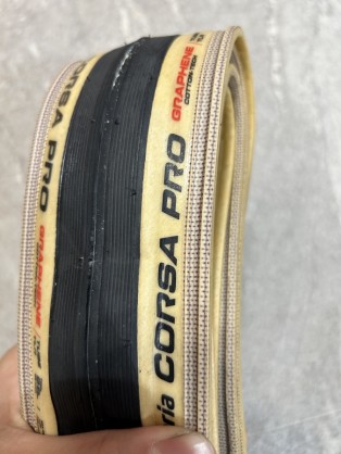 ビットリア