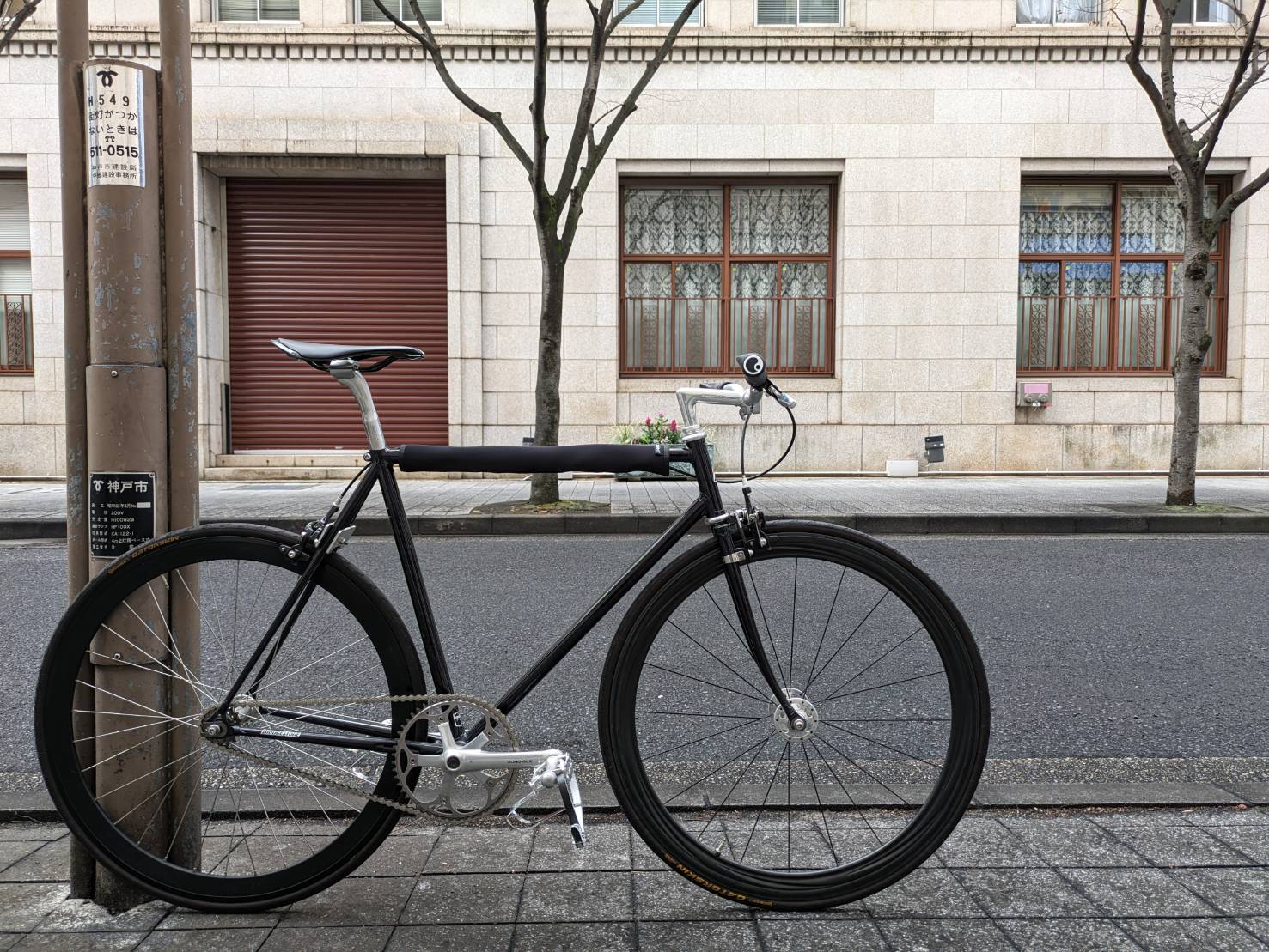 NITTO B809