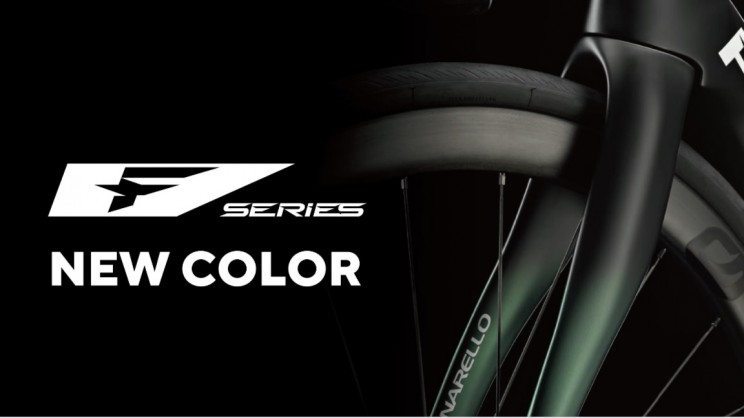 PINARELLO Fシリーズより新色発表！！ | 神戸で自転車をお探しならY's Road 神戸店