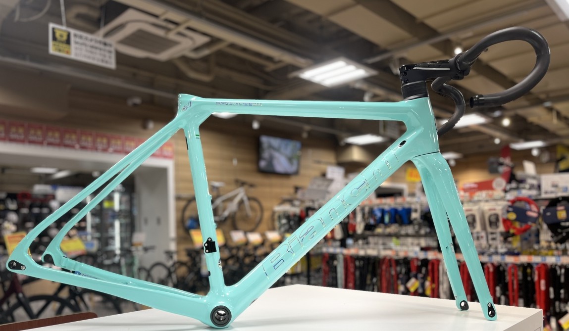 BIANCHI SPECIALISSIMA DISC