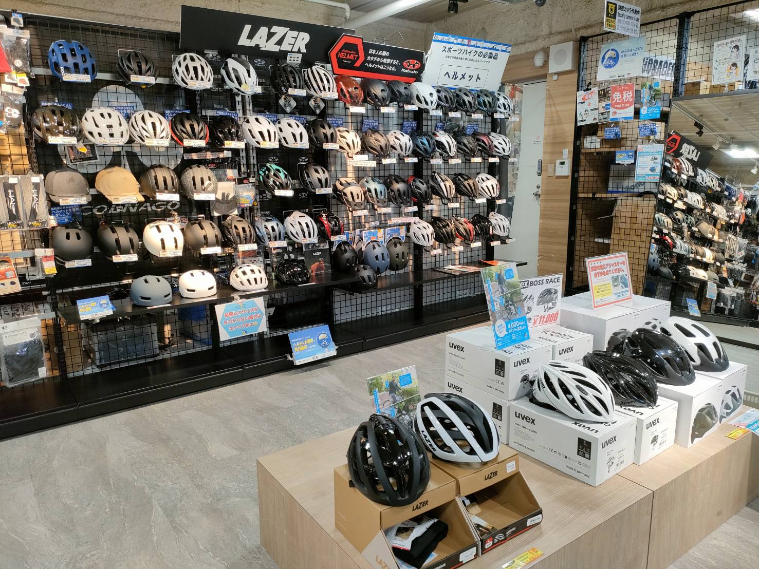ヘルメット購入代理打ち込み