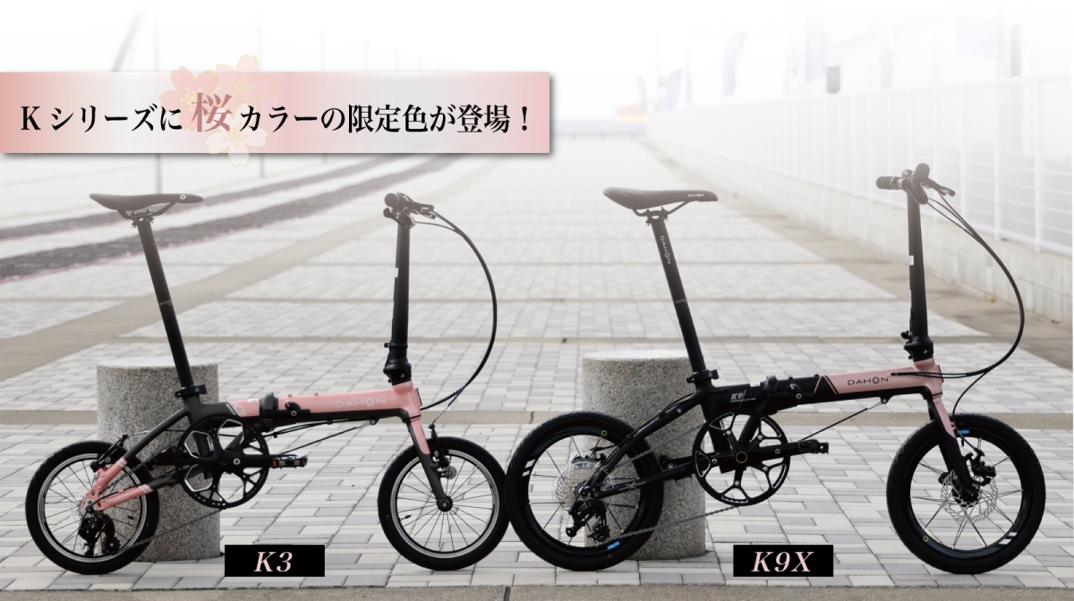 202502sakura_00_336