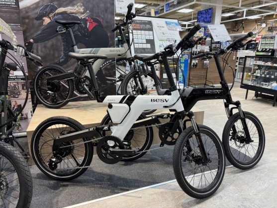 【BESV】春のオプションキャンペーン開催！新車購入でオプションパーツがお得に！ | 神戸で自転車をお探しならY's Road 神戸店