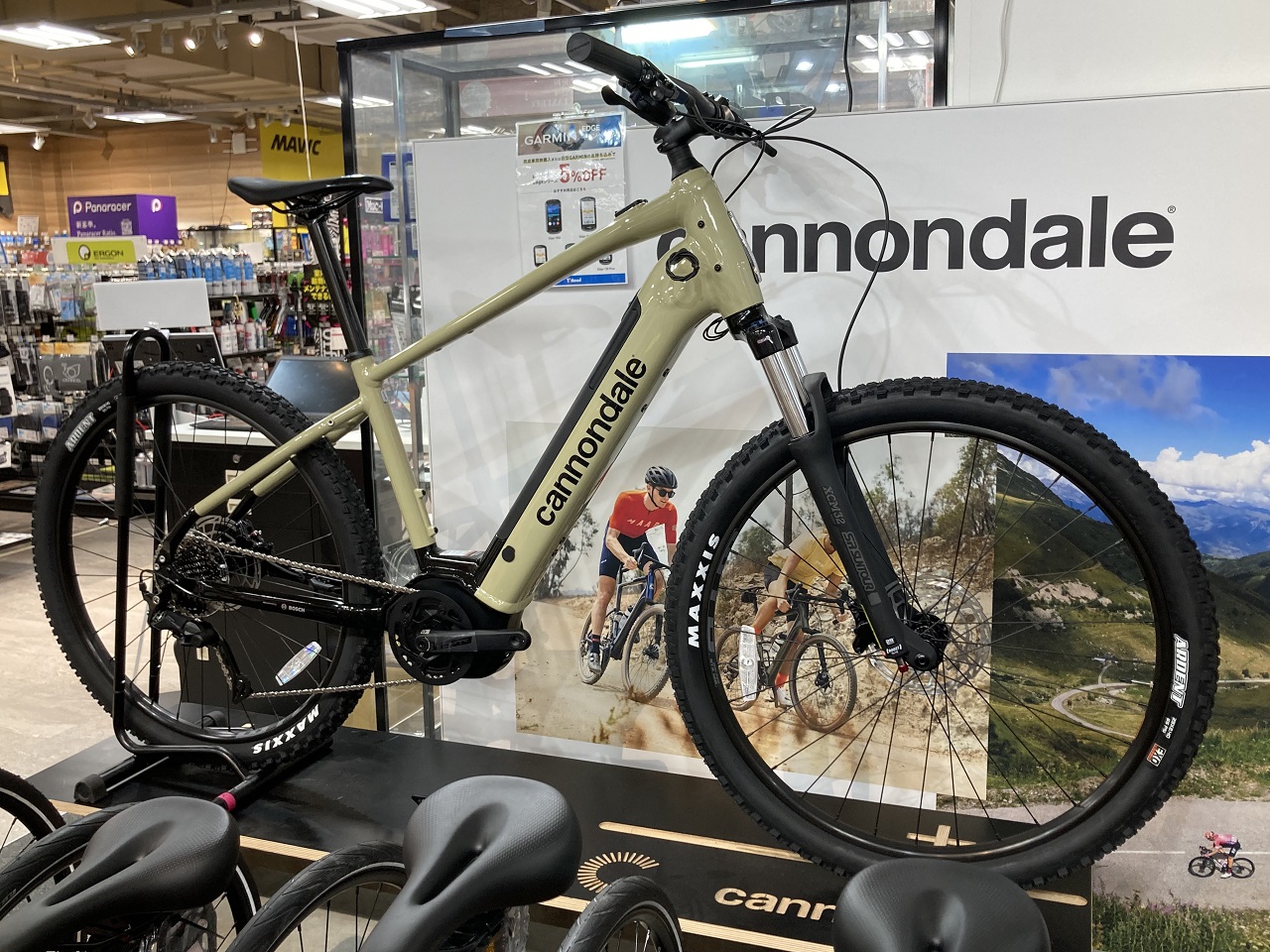 trailneo4