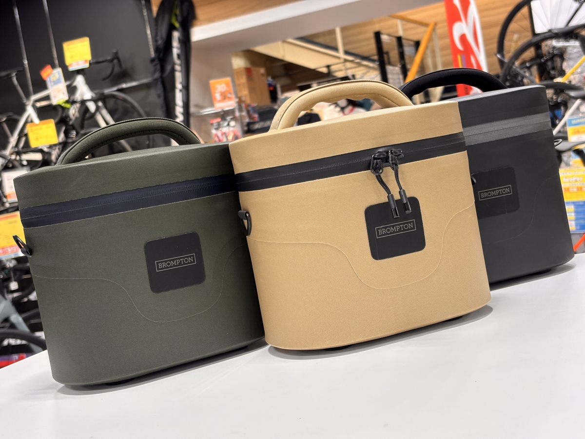 まるでジュエリーボックスのような高級感…！全く新しいBROMPTONバッグ入荷！！ | 神戸で自転車をお探しならY's Road 神戸店