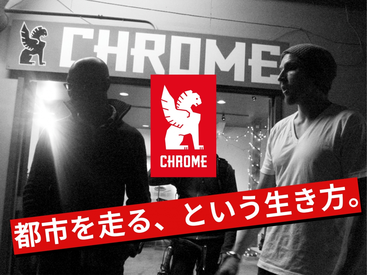 CHROME