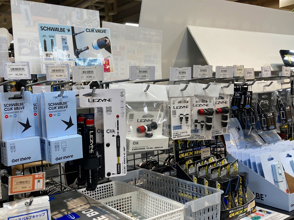 CLIK VALVE関連アイテムが続々入荷！ | 神戸で自転車をお探しならY's Road 神戸店
