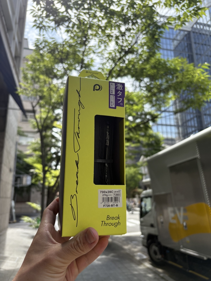 グリップ力+耐久タイヤはコレだ！ | 神戸で自転車をお探しならY's Road 神戸店