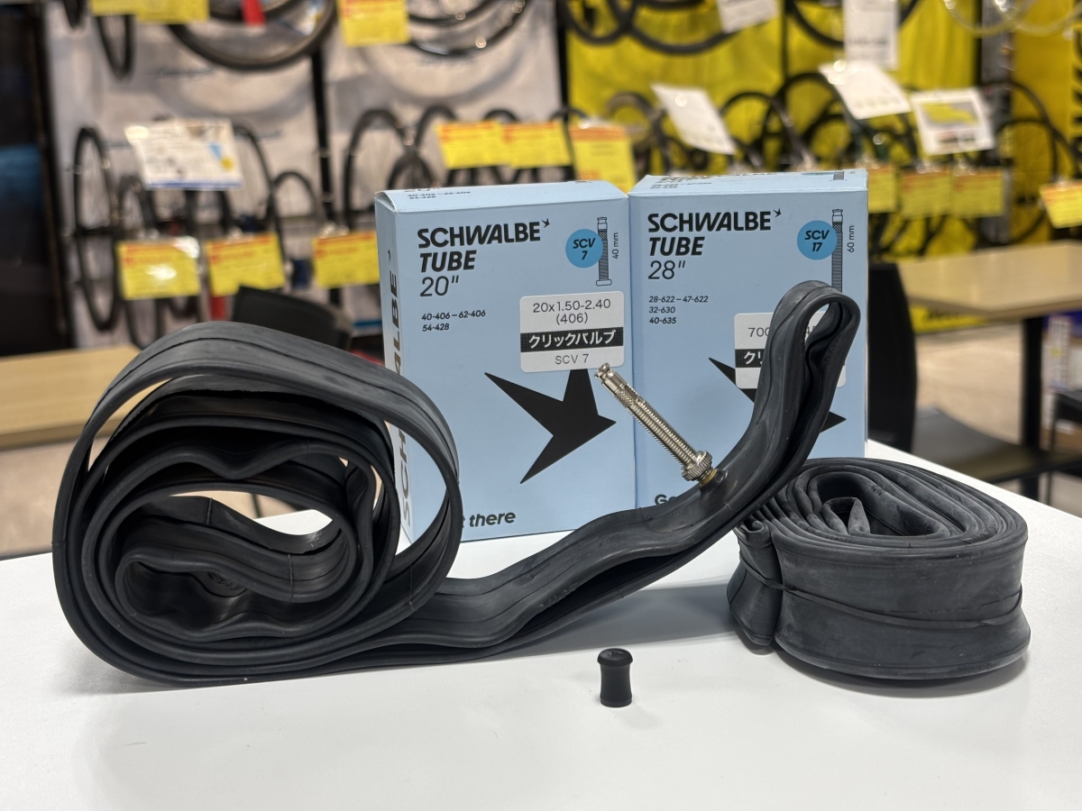 SCHWALBE×CLIK VALVE　みんな大好きブチルチューブモデルも入荷！！ | 神戸で自転車をお探しならY's Road 神戸店