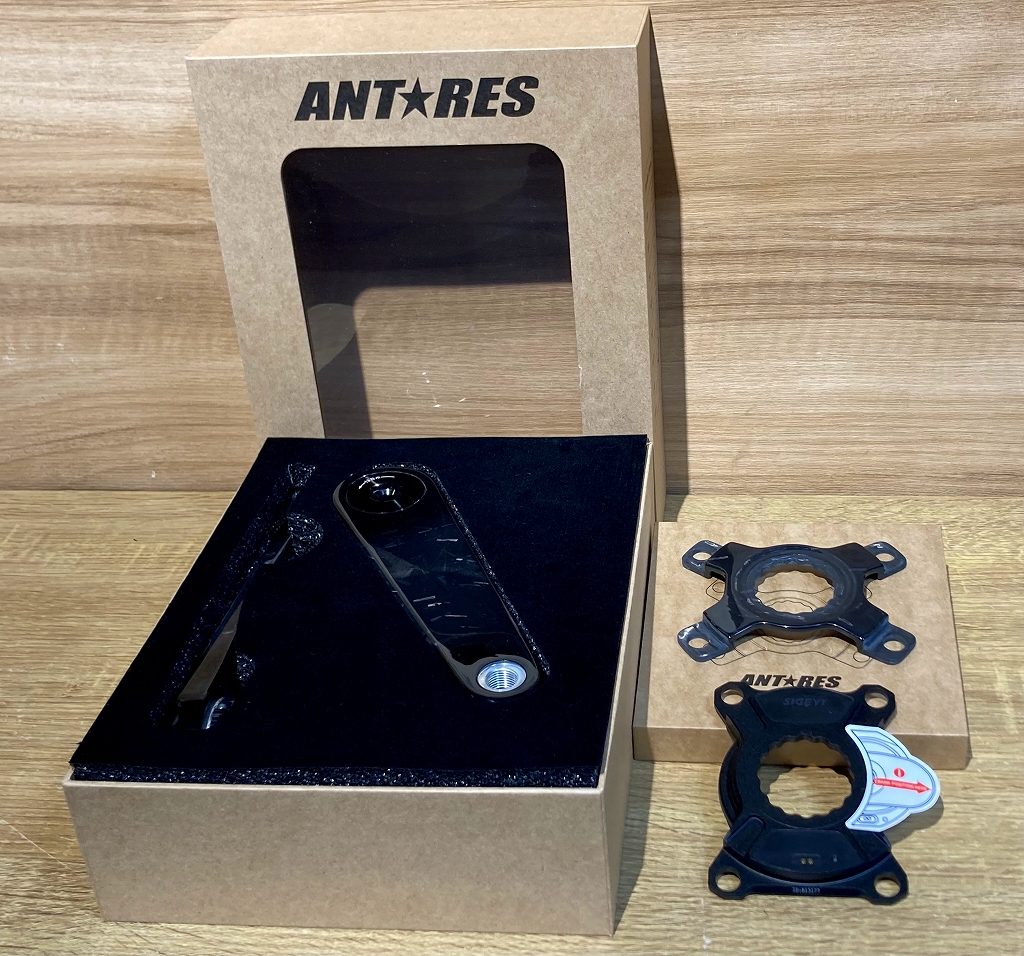 ANTARESCBNclank