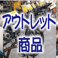 tokucho2