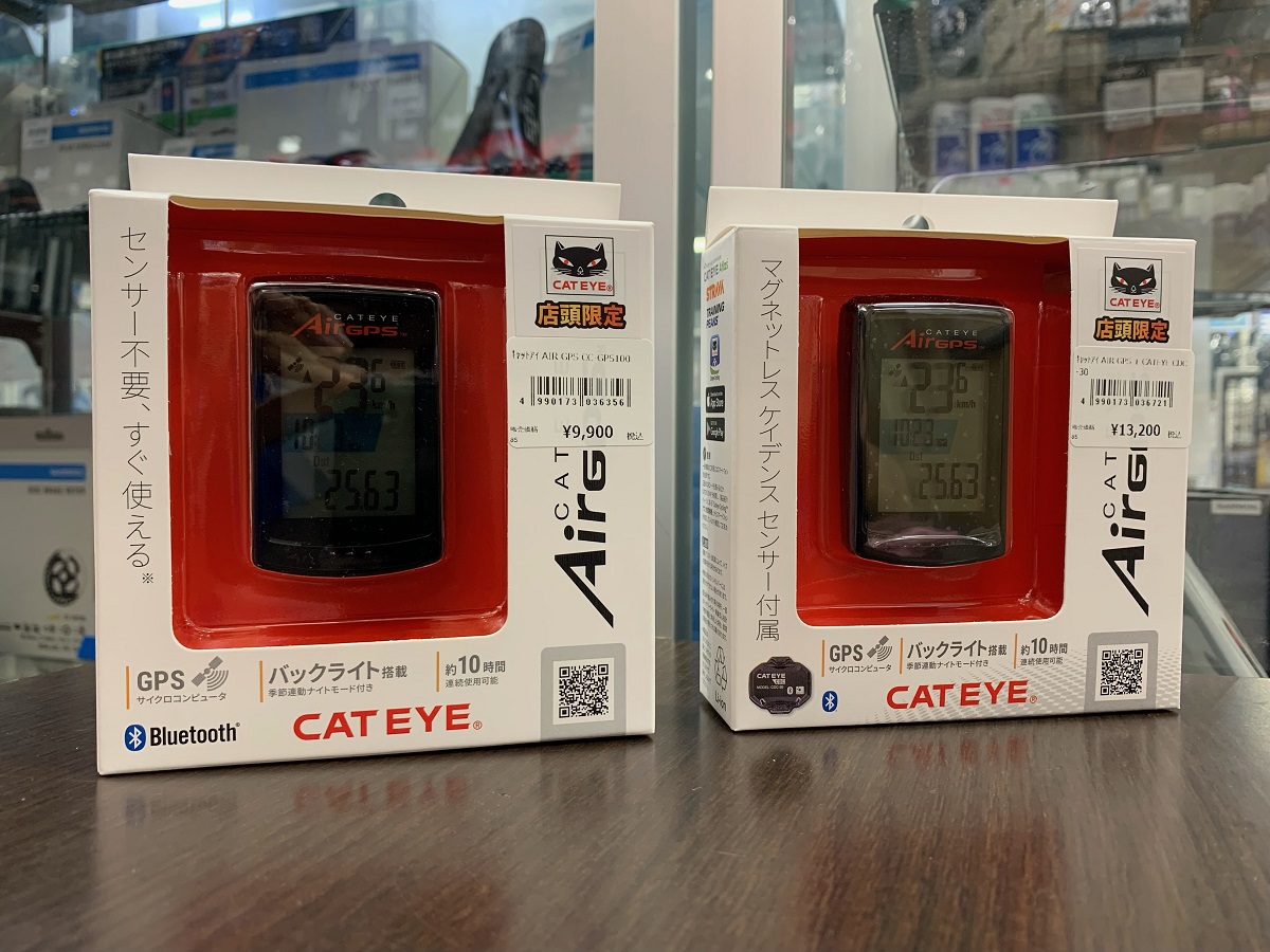 CATEYE サイコン