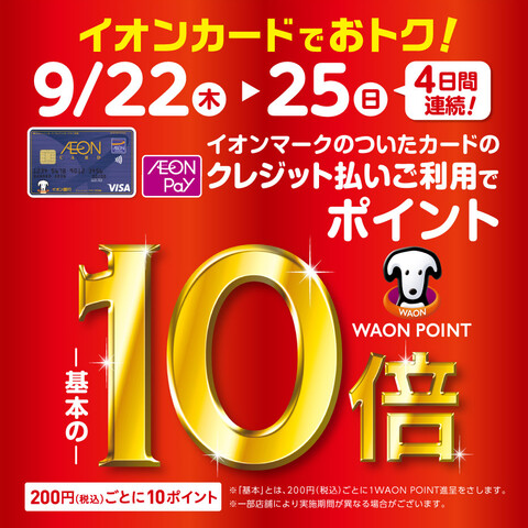 thumbW480_photo1