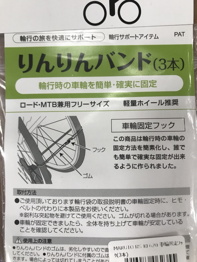 E211A12D-84D8-4F50-B06C-03B8B5966EF0