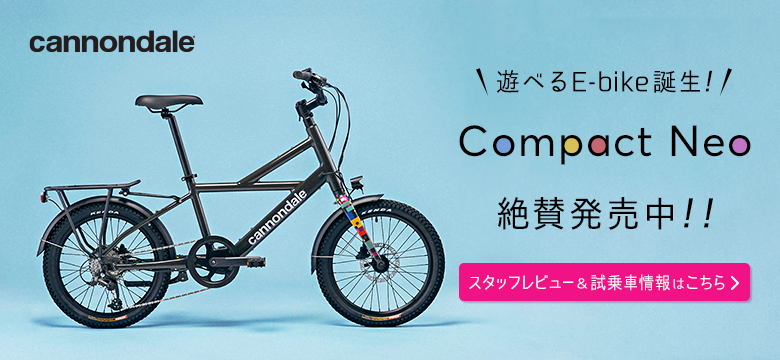 img_slider_compact-neo_pc