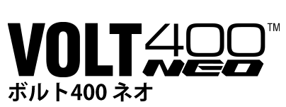 volt400neo_logo