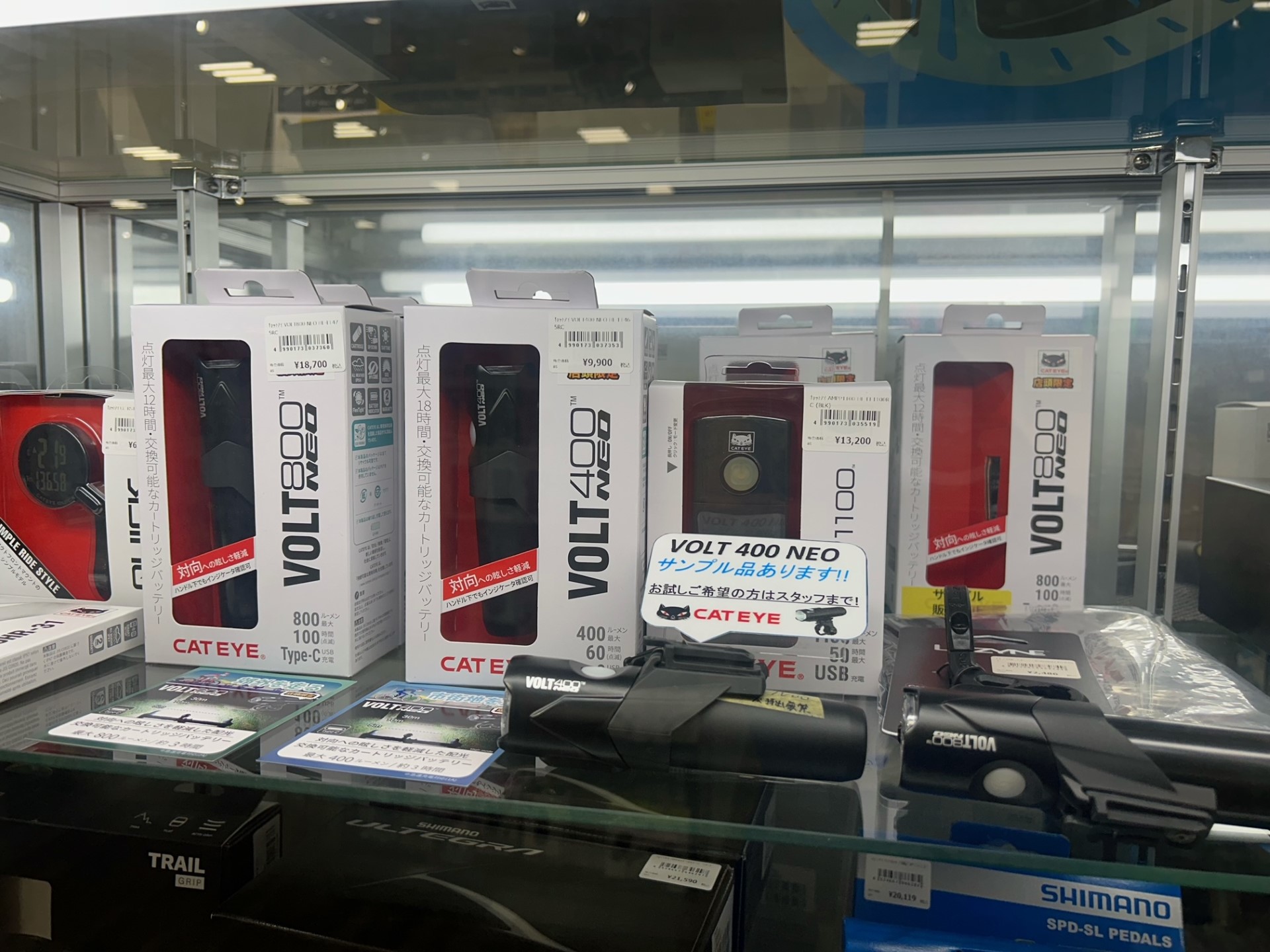 800NEO 店内在庫