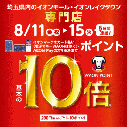thumbW480_photo1