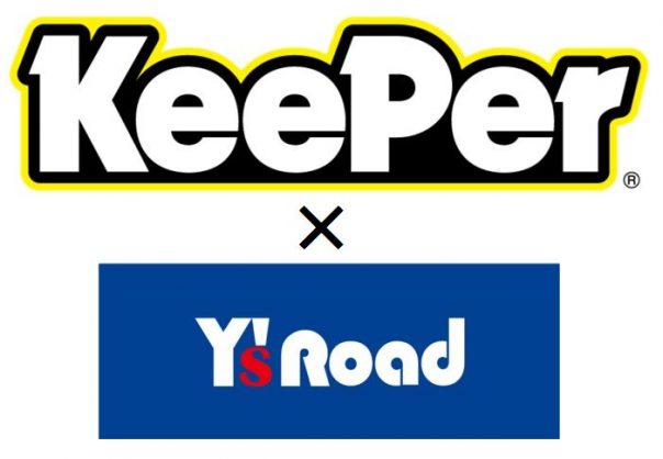 KEEPER