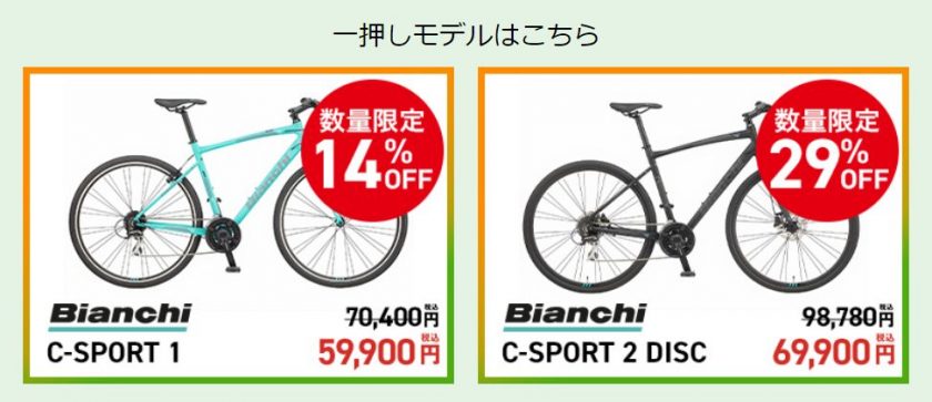 オータム2