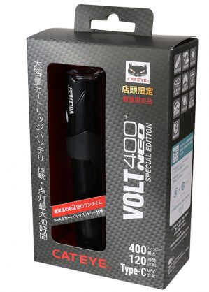 VOLT_400_NEO_SP