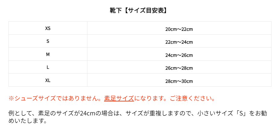 スクリーンショット 2024-07-03 143348