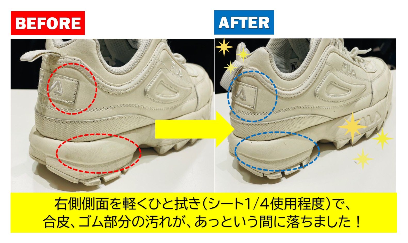 タイトルなし