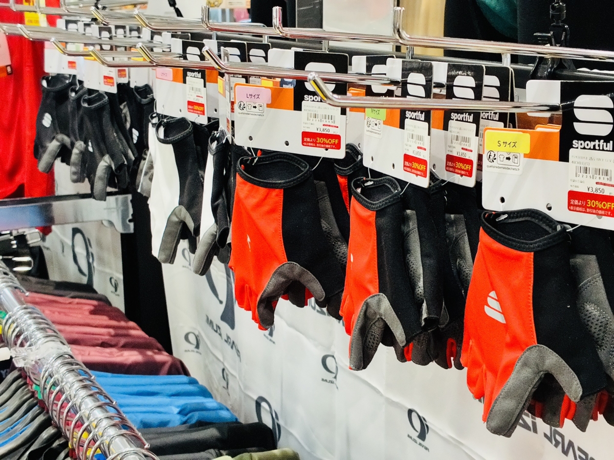 IMG_4523