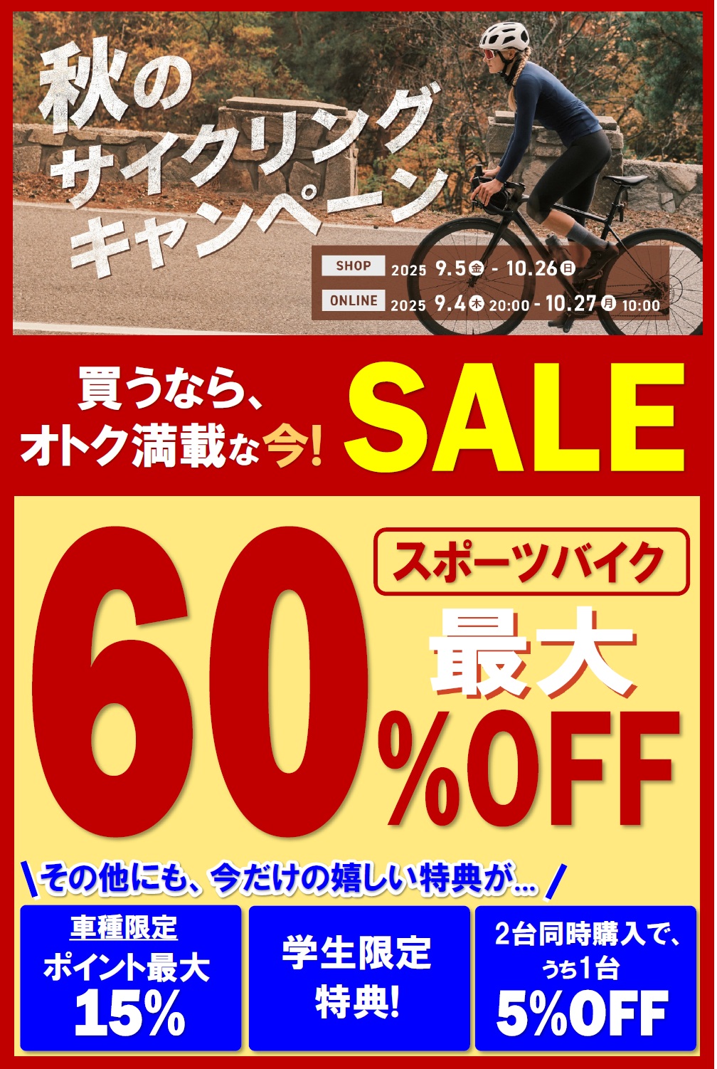 タイトルなし