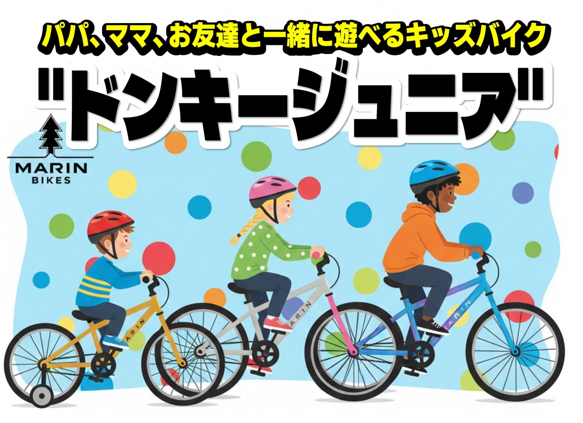 タイトルなし