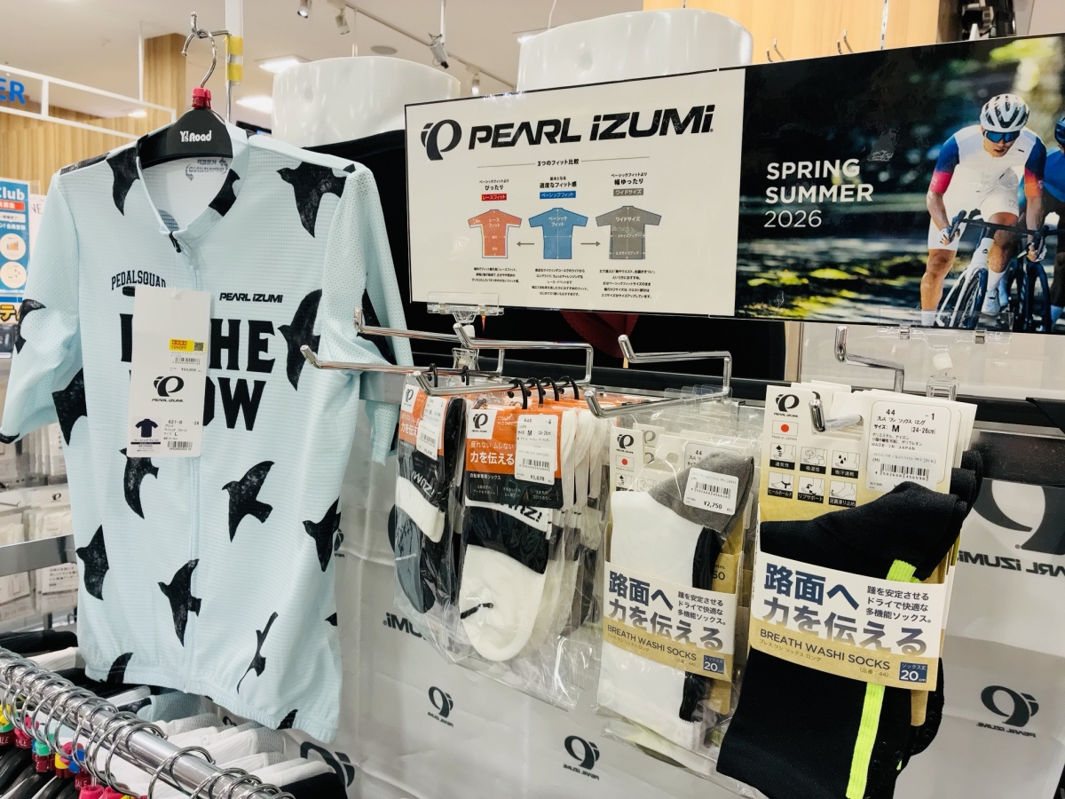 【NEW】パールイズミ26春夏新入荷！ | 越谷で自転車をお探しならY's Road 越谷店