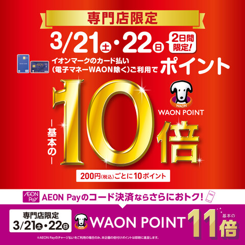 thumbW480_photo1
