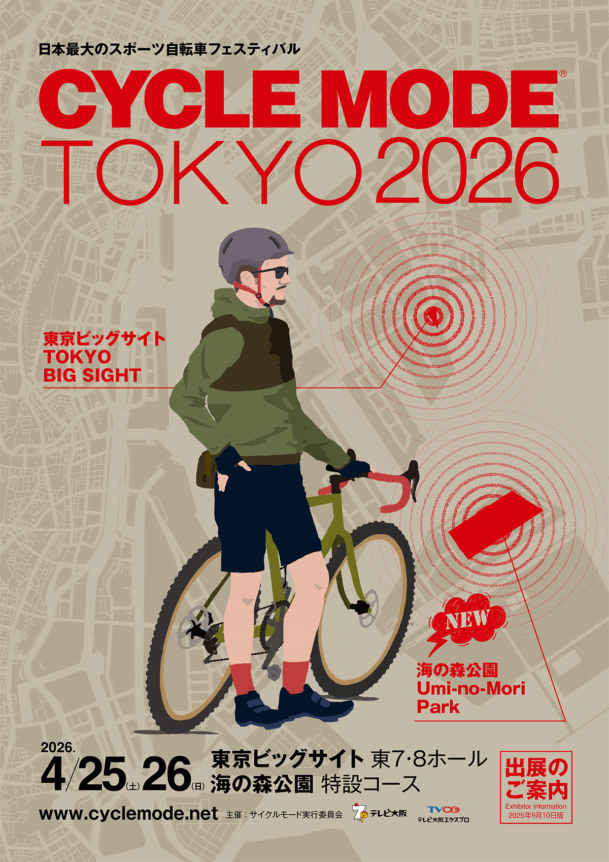 leaflet_01