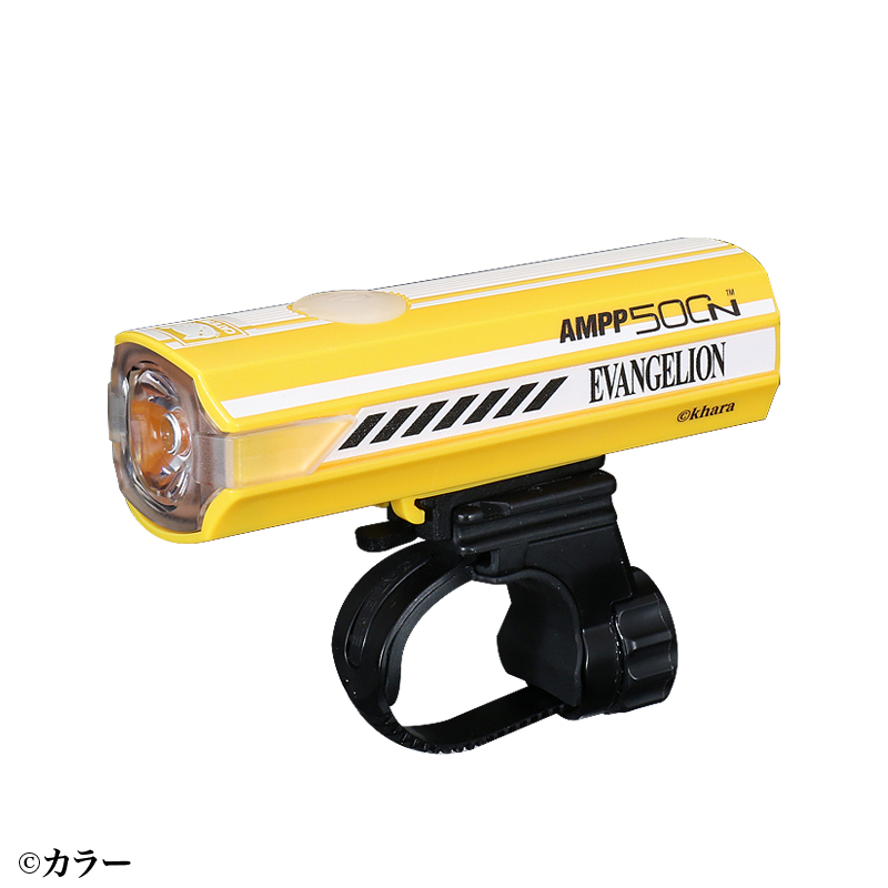 ampp500n_eva_yellow_02