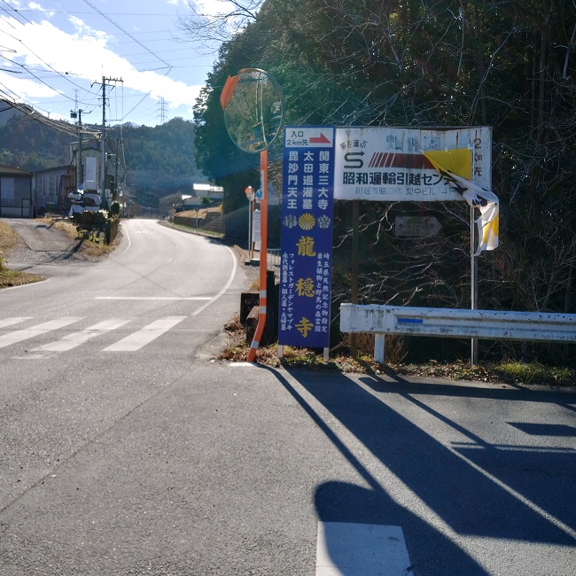 IMG01552_HDR