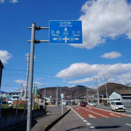 IMG02123