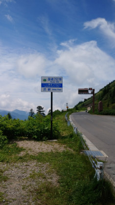 IMG00913