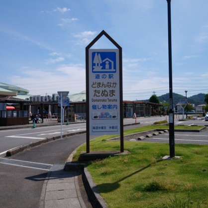 IMG02333