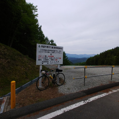 IMG02349
