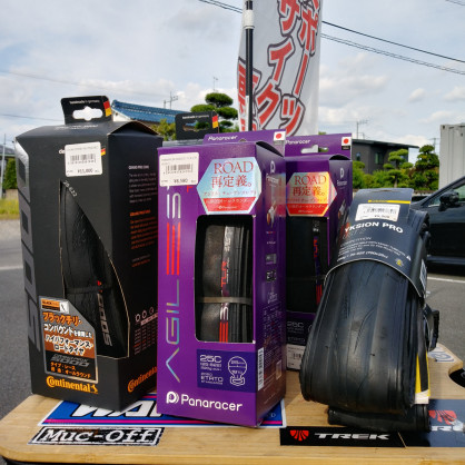 IMG02405_HDR