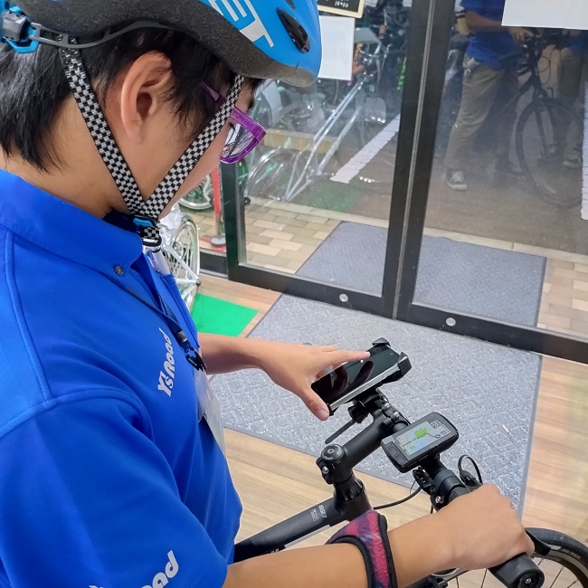 ながらスマホ