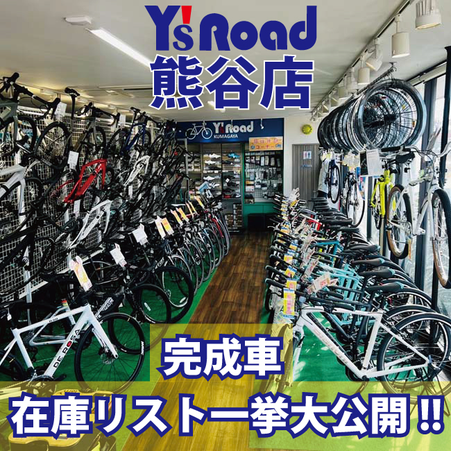 名称未設定-2