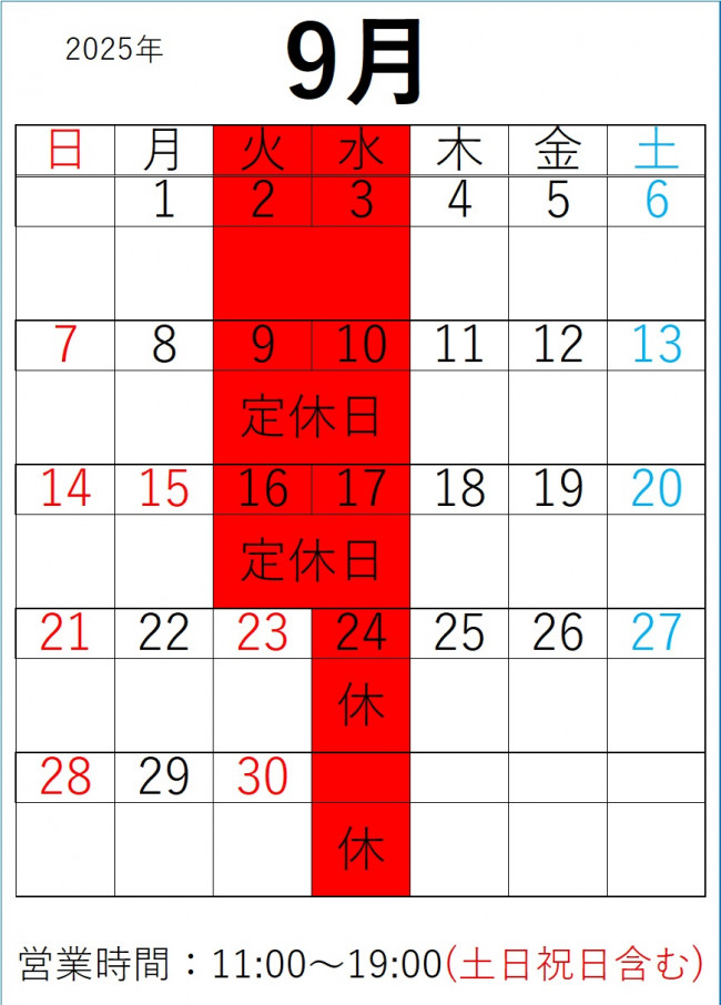 9