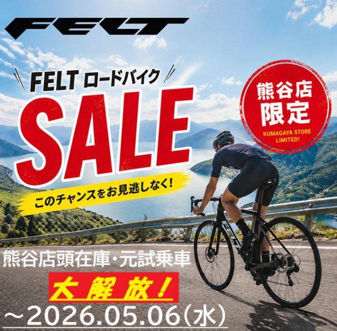 タイトルなし