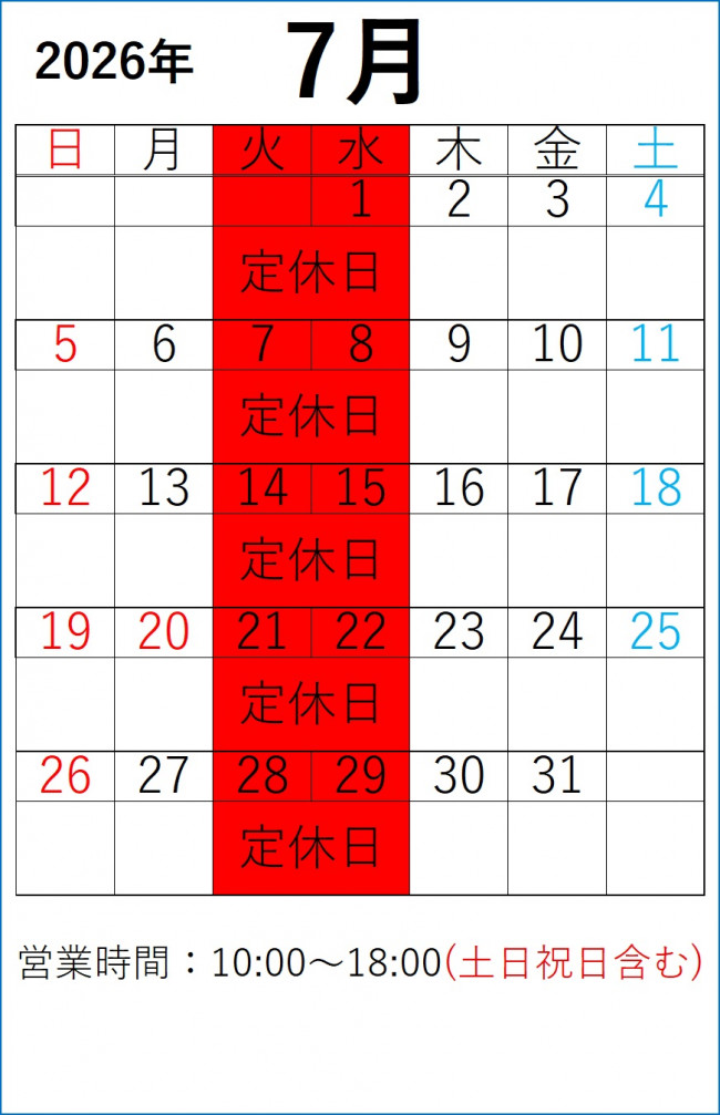 2024_11