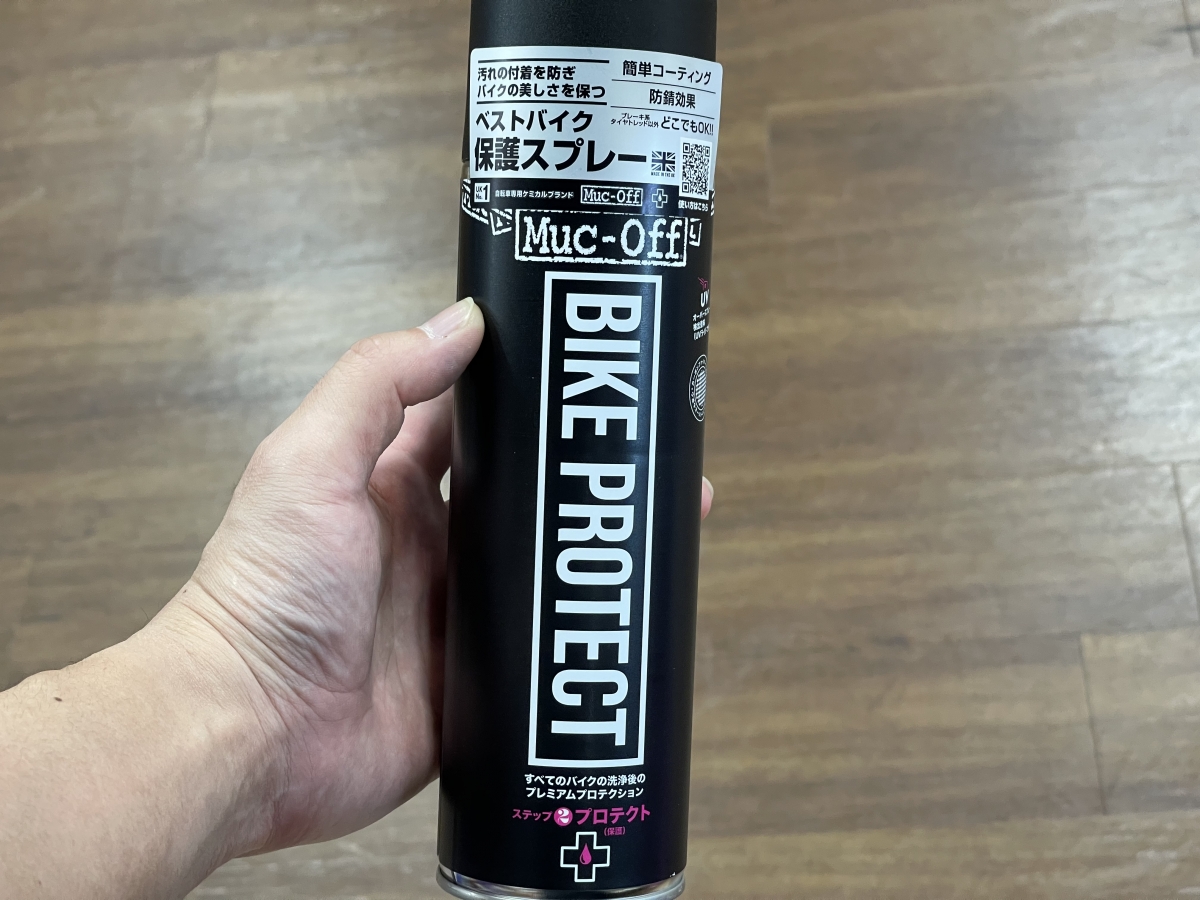 7EBC75D8-0B05-42A9-9F18-93F77ADDC49E