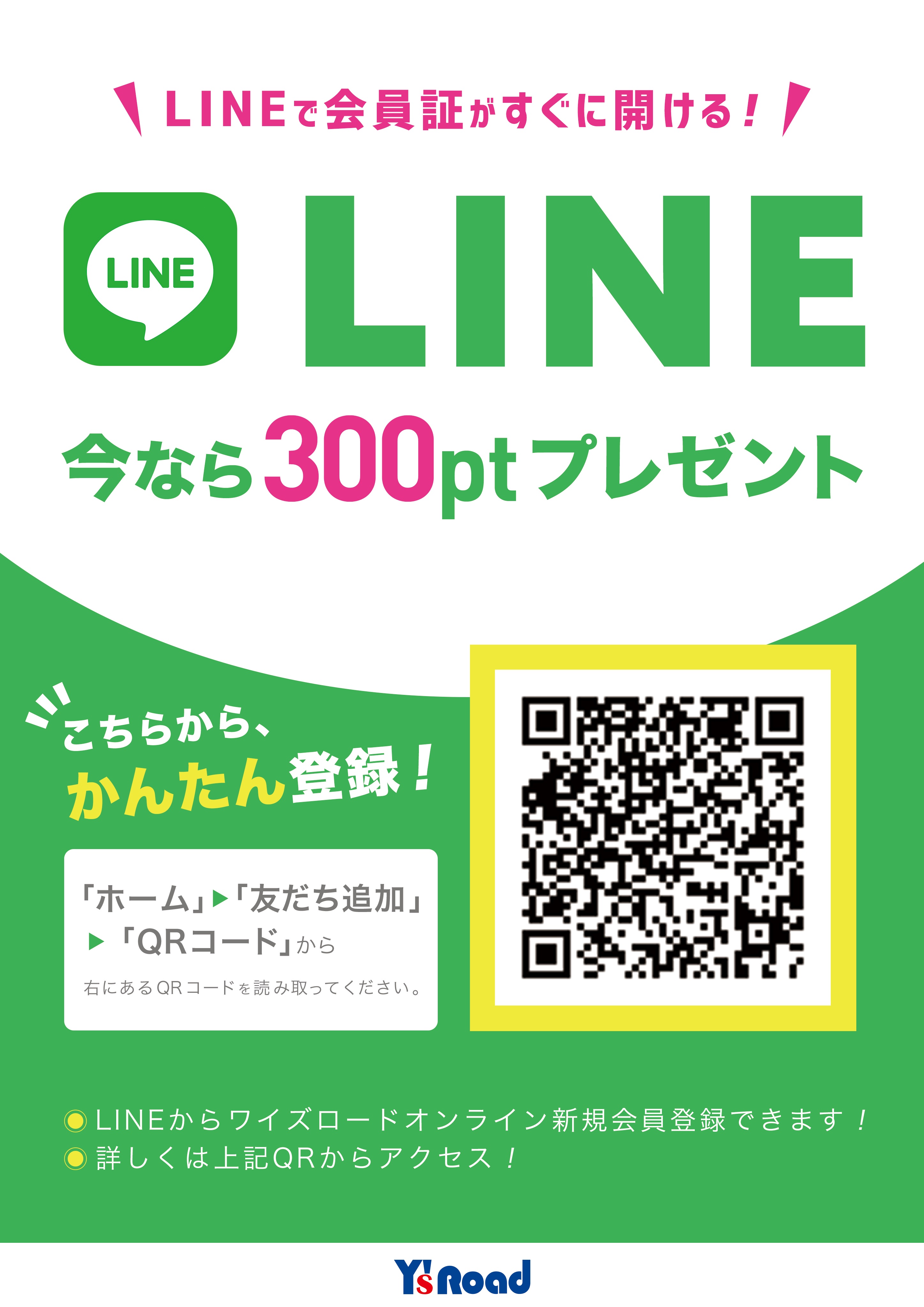 712D0161-9D47-48FF-9A66-B9613E265923