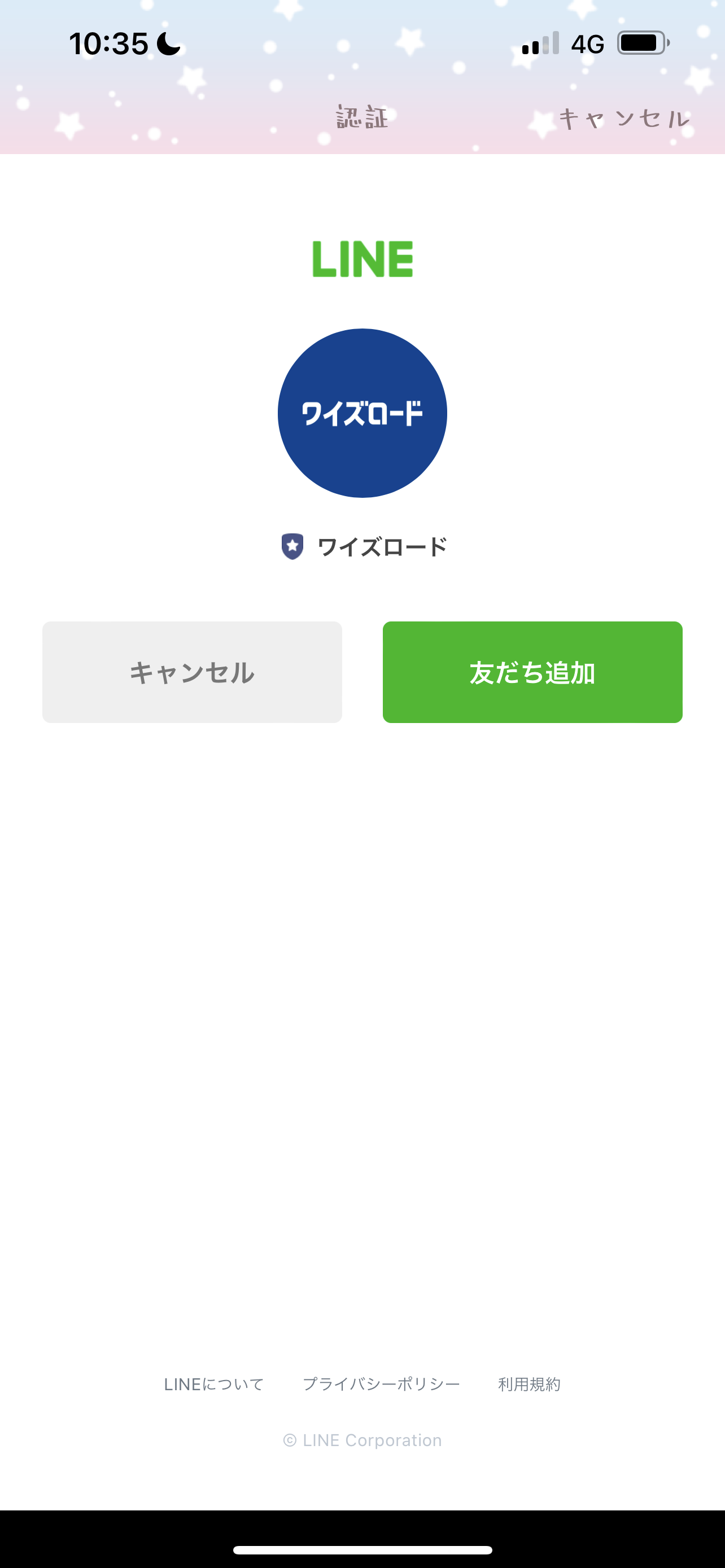 CE4C3ED6-CDF3-4C20-9D3F-036D1C76670C