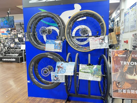 【ZIPPホイール試乗会】70万円オーバーのホイールを試せるチャンス。【終了】 | 京都でスポーツ自転車をお探しならY's Road 京都店