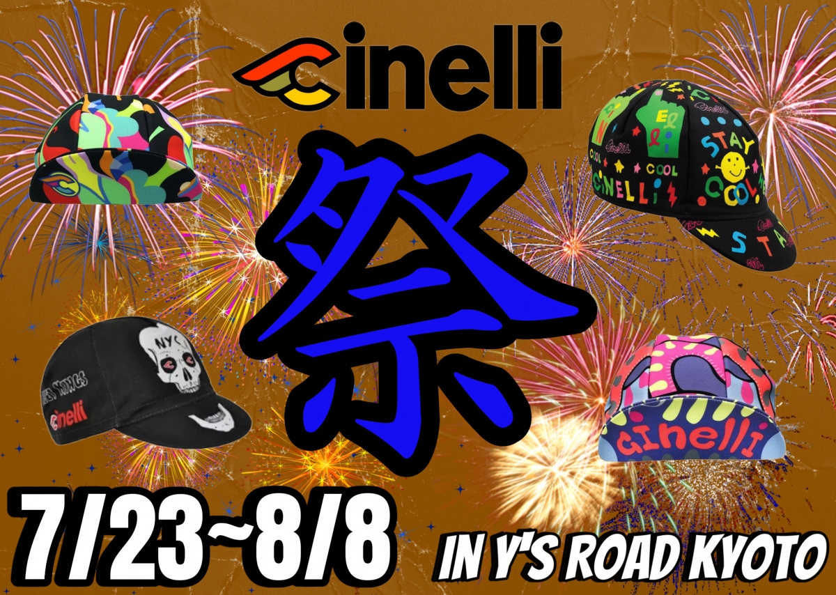 2F094C91-47C5-4208-8D90-0DD5526C84D8
